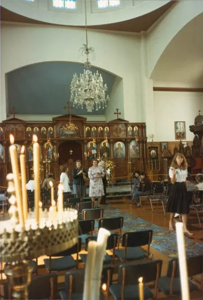 Greek Orthodox Church, Wellington