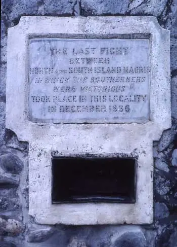 Inscription on the Tuturau monument