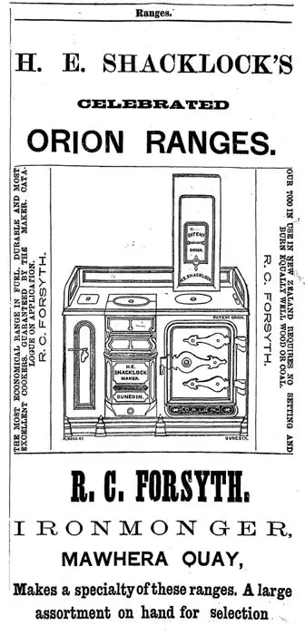 No. 1 stove