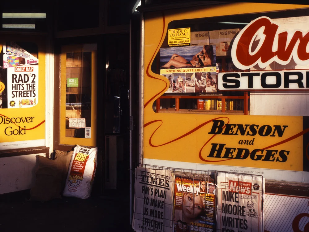 Ava Store (Dairy)