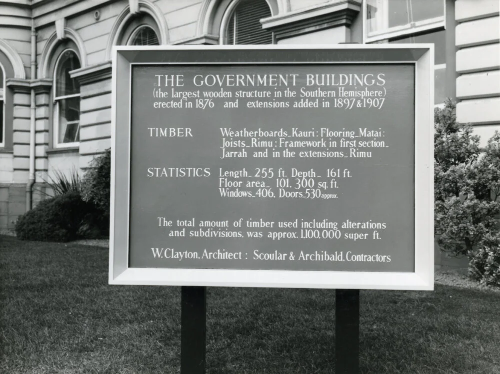 Government Buildings signage