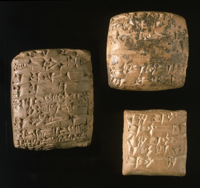 Maker unknown :[Three Sumerian clay tablets with cuneiform inscriptions. Between 2250 and 2100 B. C.]