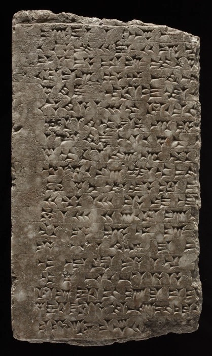 Maker unknown :[Gypsum slab with cuneiform inscription. ca 879 B. C.].
